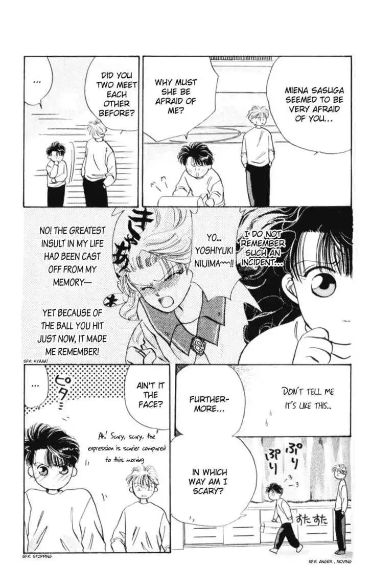 MVP Wa Yuzurenai Chapter 2 6